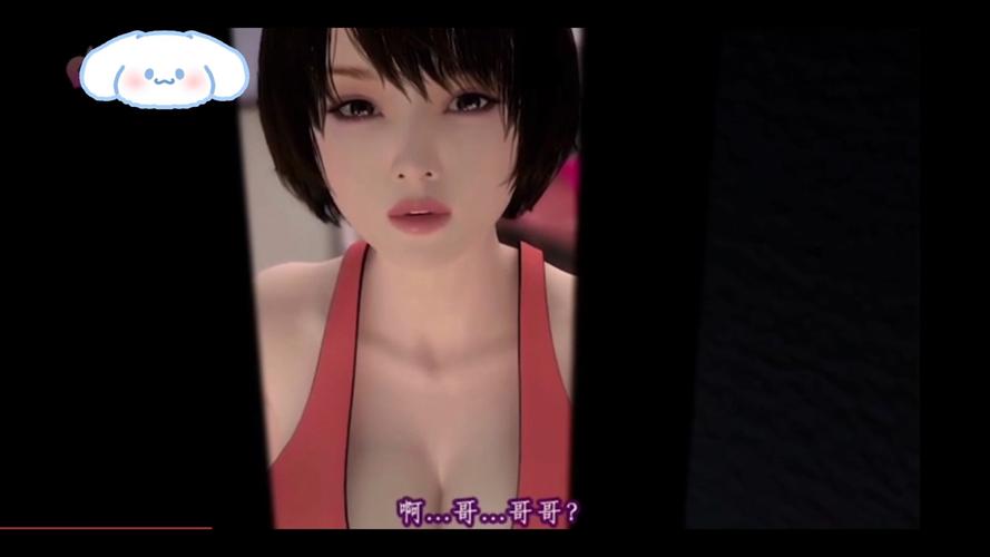 舔女人下面在线免费观看的相关介绍