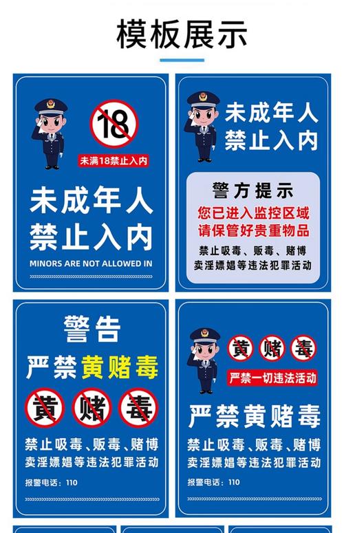1997年4 18午时出生女孩子的相关介绍