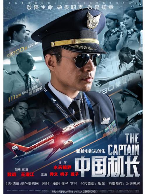 午夜影院神马视频的相关介绍