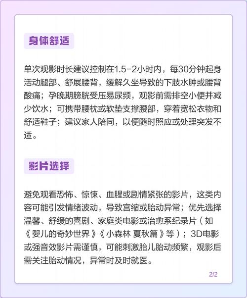 女性排黄色分泌物的相关介绍