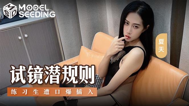 欧美激情极品久久久久久的相关介绍