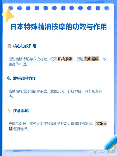 性感美女操白浆欧美的相关介绍