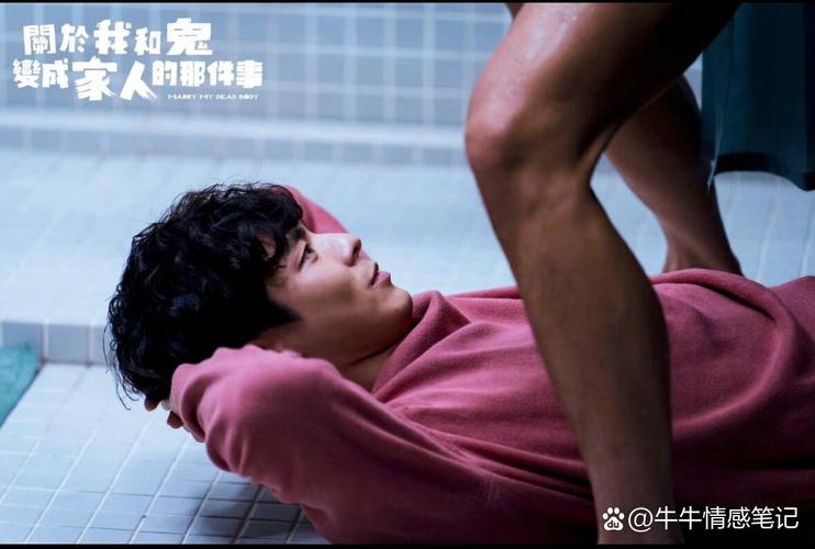 丰满高潮美女后入极品少妇的相关介绍