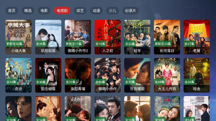 【2025春节档热映】《哪吒2》IMAX 3D震撼上线！电影院必看国产动画电影推荐，带孩子体验国潮神话视觉盛宴（长尾关键词：电影院电影排片查询 / 国产动画电影推荐 / 春节档IMAX观影指南）