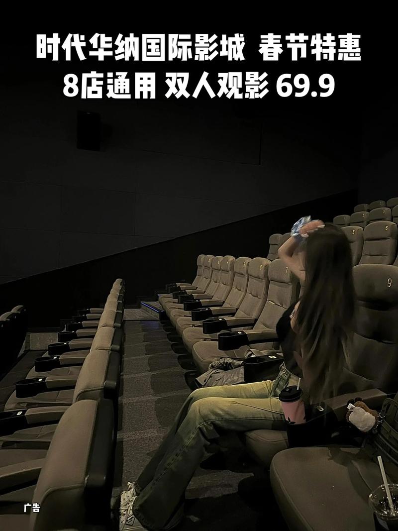 老司机影院天堂伦的相关介绍