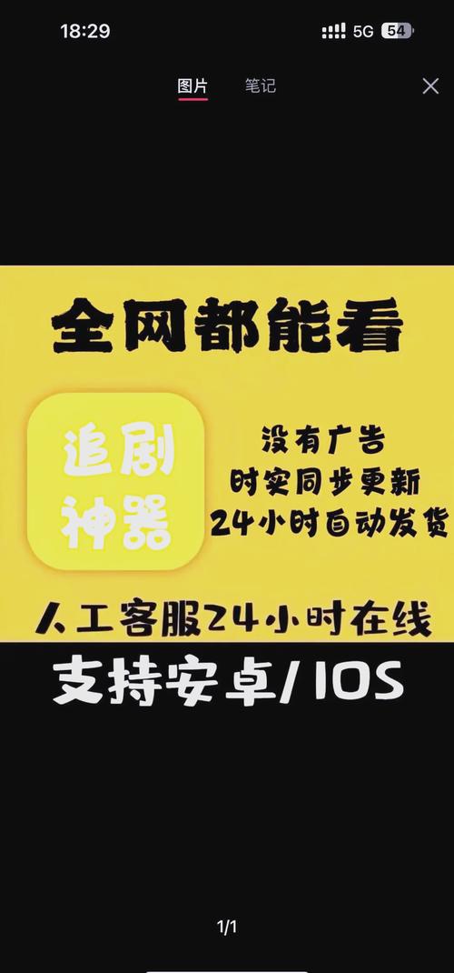 女性下面总有黄色分泌物的相关介绍