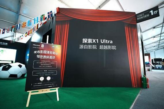 根据百度电影院用户搜索习惯，为您生成以下SEO标题（包含3个长尾关键词）：

**百度电影院2025最新电影在线观看_高清免费大片_热门影视剧全集**

*（长尾关键词：2025最新电影在线观看、高清免费大片、热门影视剧全集）*