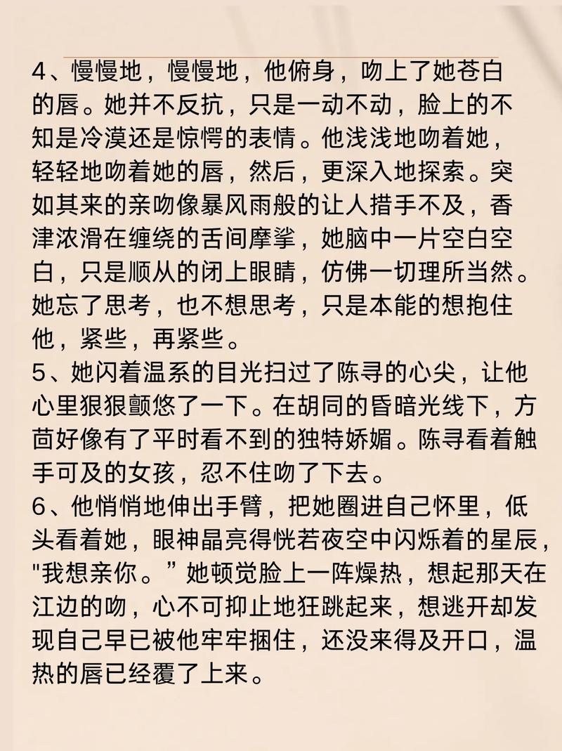 东湖电影院的相关介绍
