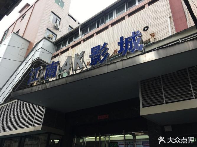 人妻少妇一区二区的相关介绍