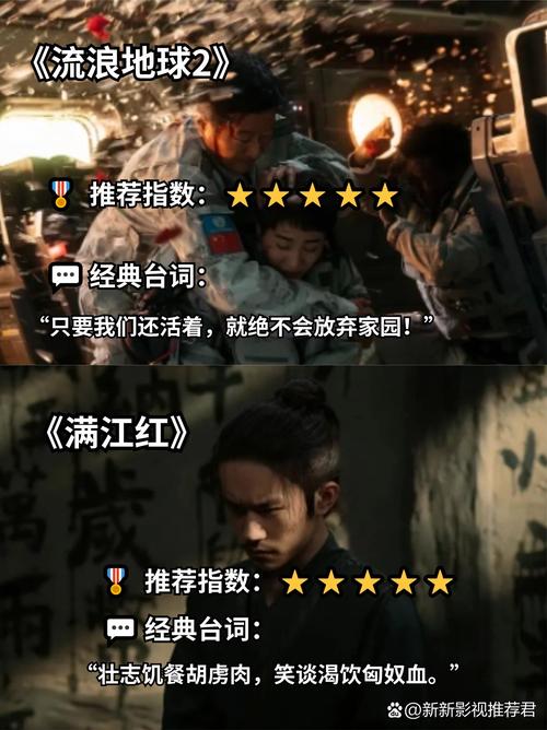 浮生影院的相关介绍