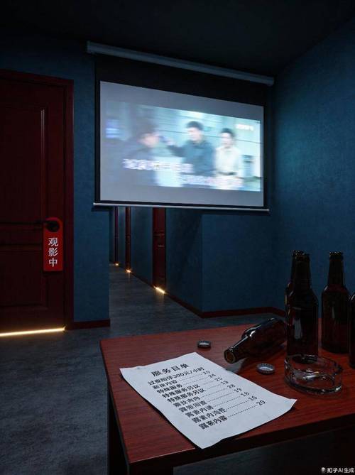 80dvd影院的相关介绍