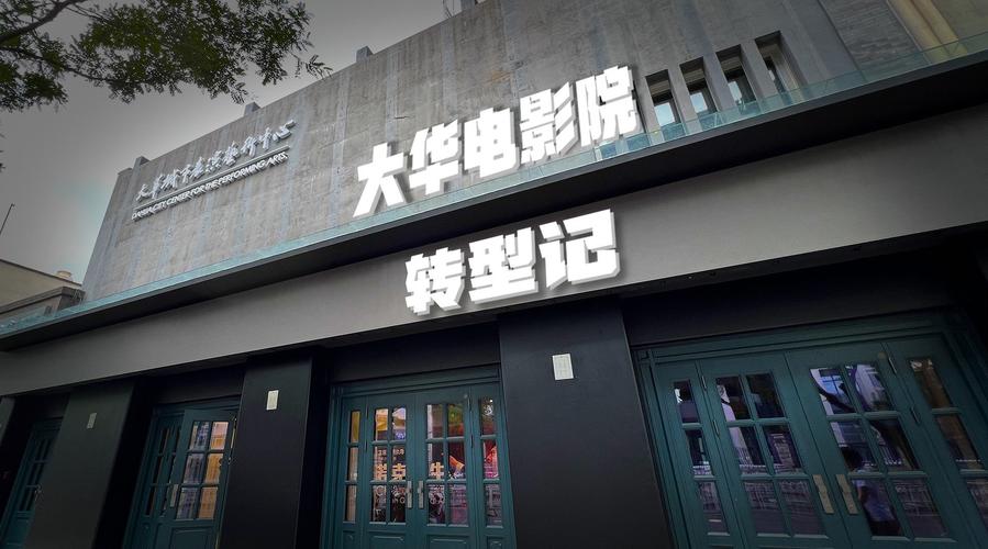 少妇人妻在线h的相关介绍