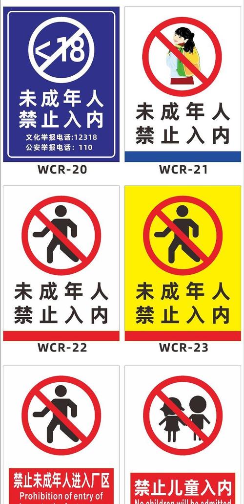 免费黑丝av的相关介绍