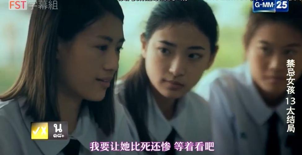 日韩欧美一区二区不卡的相关介绍
