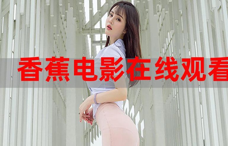 唐人社影院24的相关介绍