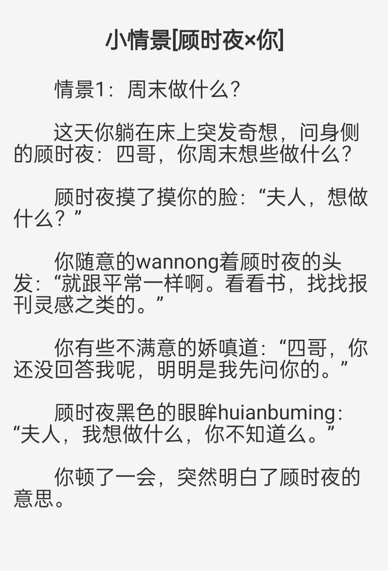 风韵少妇人妻酒店露脸视频的相关介绍