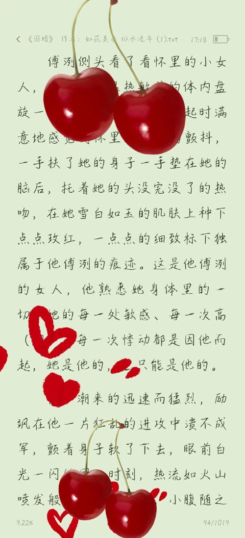 俄罗斯人与兽毛片的相关介绍