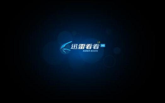50岁老人毛片的相关介绍