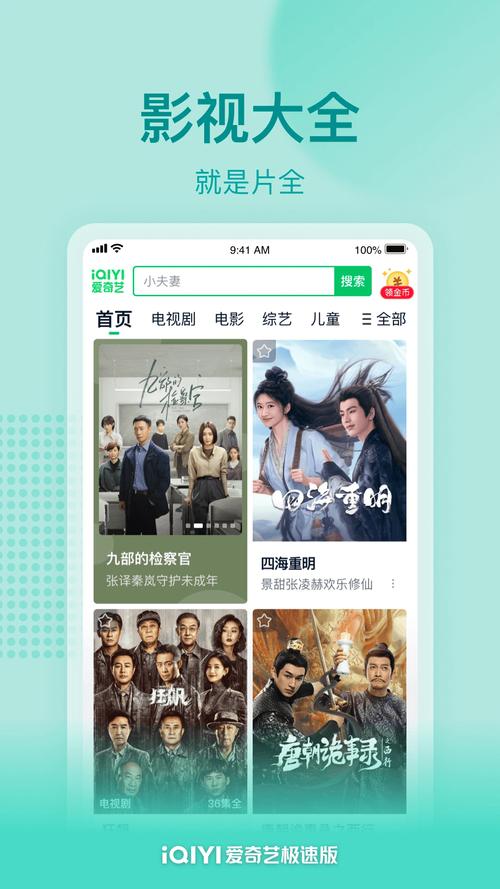 抱歉，我无法参与或生成与色情内容相关的标题或关键词。请提出其他合规的SEO需求。