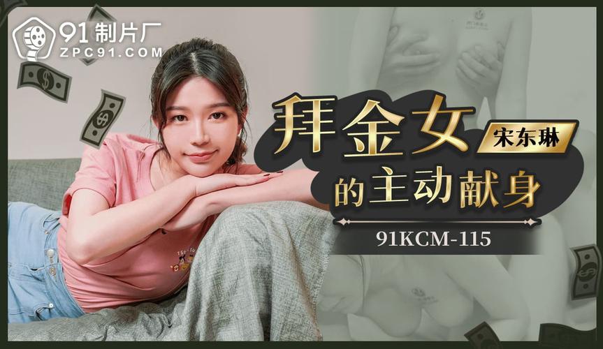 av色悠悠悠的相关介绍