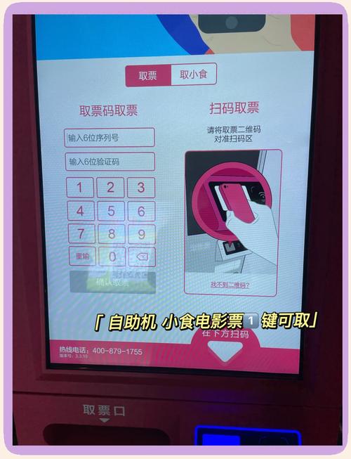 女性下体出现黄色分泌物是什么原因的相关介绍