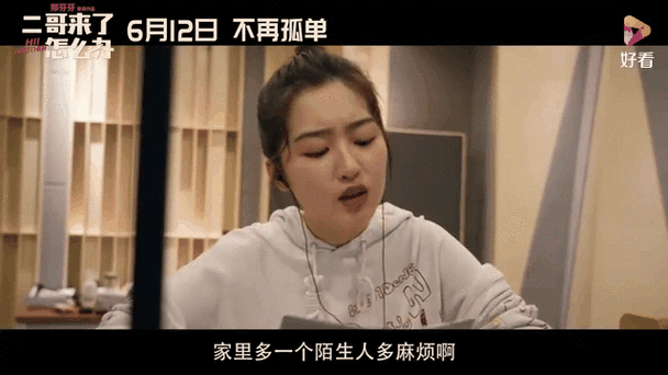 女人18毛片…的相关介绍