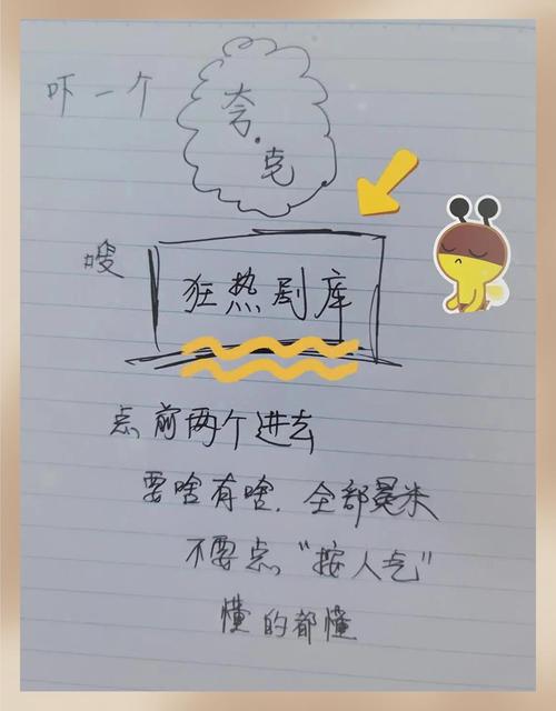 光棍影院手机在线观看 - 免费高清大片、最新热播剧集、无广告流畅追剧