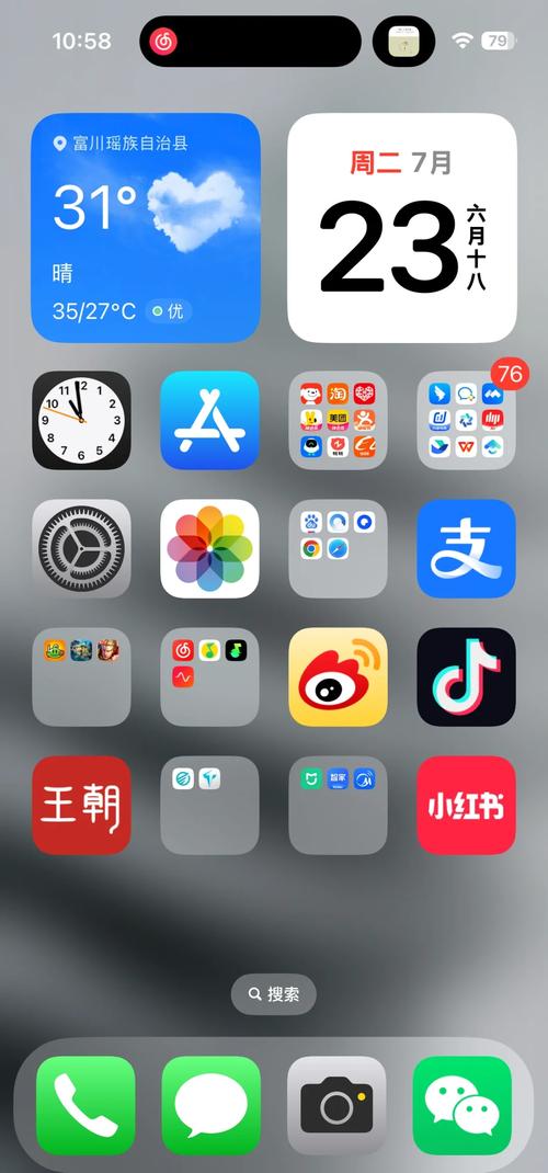 色色影院的相关介绍