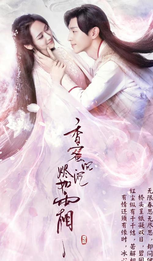 神马影院之在线播放的相关介绍