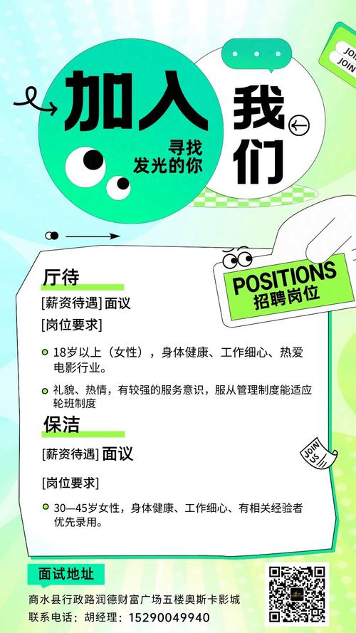 久久久色av的相关介绍