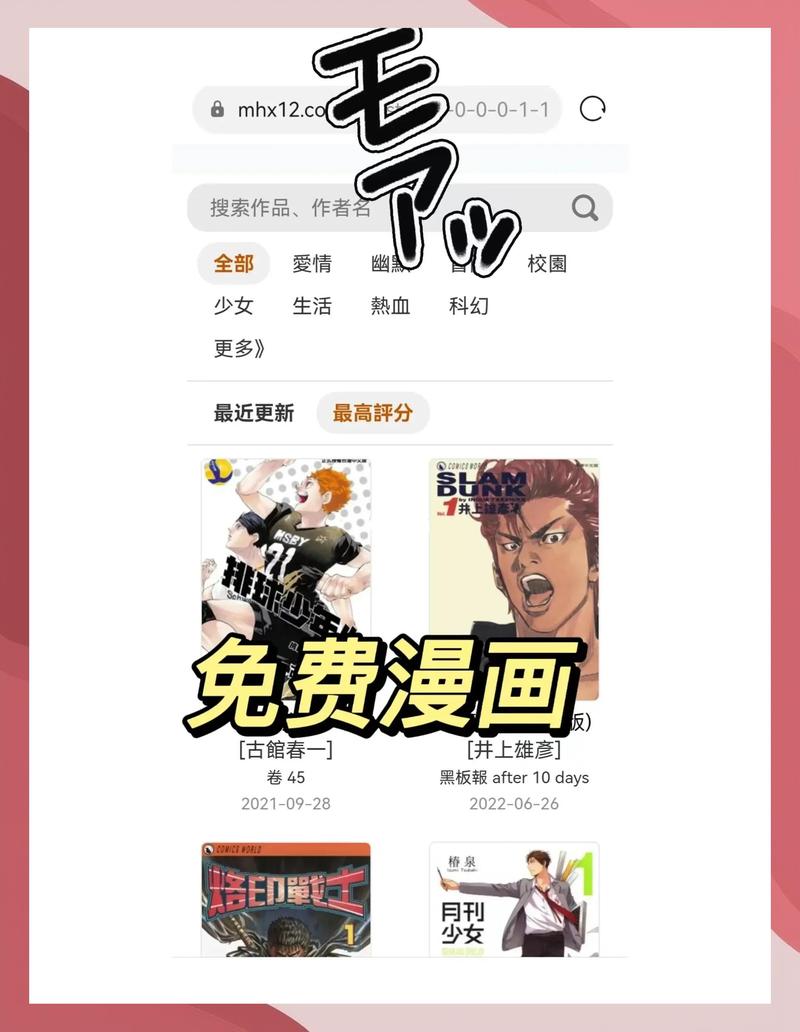 人妻 91的相关介绍