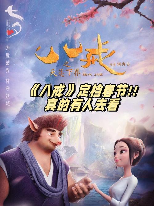 日本a级特殊按摩精油5的相关介绍