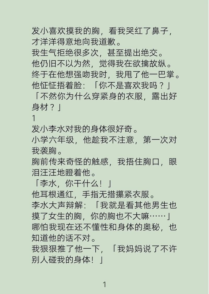 无敌神马影院免费看视频的相关介绍