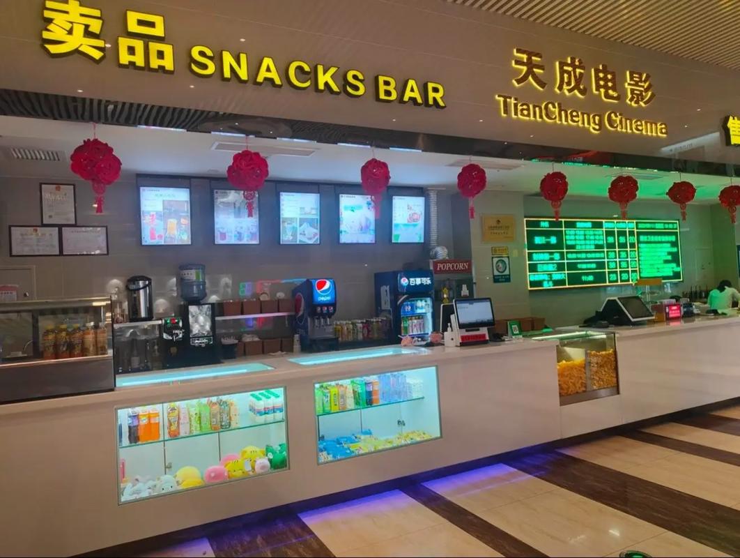 ck影院的相关介绍