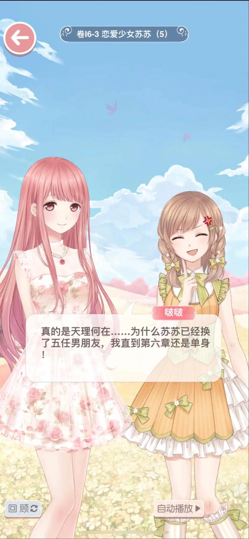 亚洲美妇一区的相关介绍