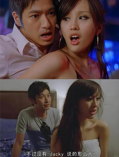 美女老师被人操的相关介绍