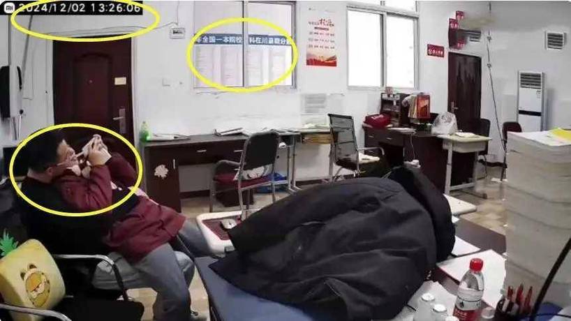色婷婷综合久久久久中文av的相关介绍