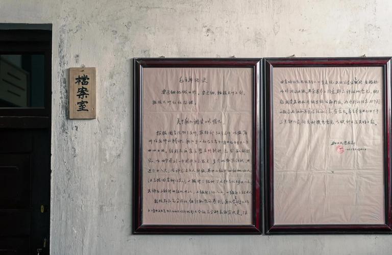 高清无遮挡毛片的相关介绍
