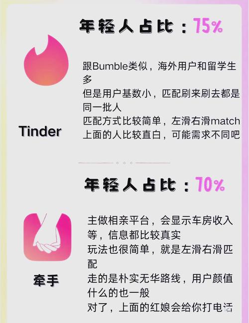 被多人伦轩到高潮的小说的相关介绍