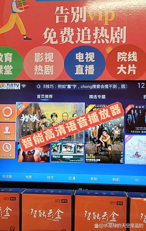 意大利一级黄片的相关介绍