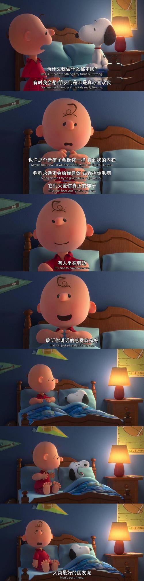 18禁动漫在线观看网站的相关介绍