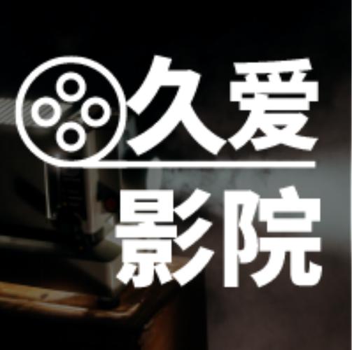 国产精品嫩草影院最新入口推荐:高清无修片源、深夜私密观影指南与免费VIP通道