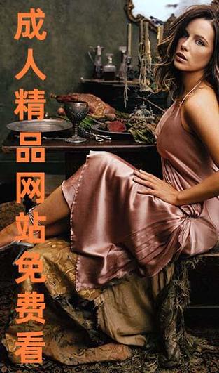 福利午夜院的相关介绍