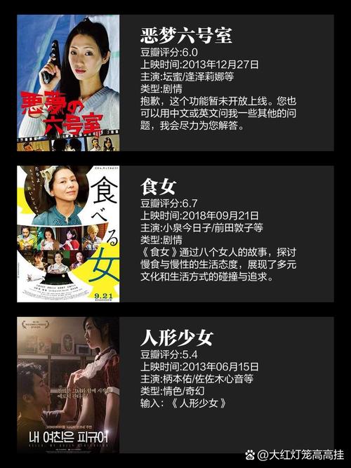 官场美妙人妻系列100部的相关介绍