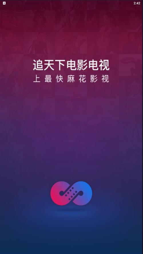 av黑丝在线看的相关介绍