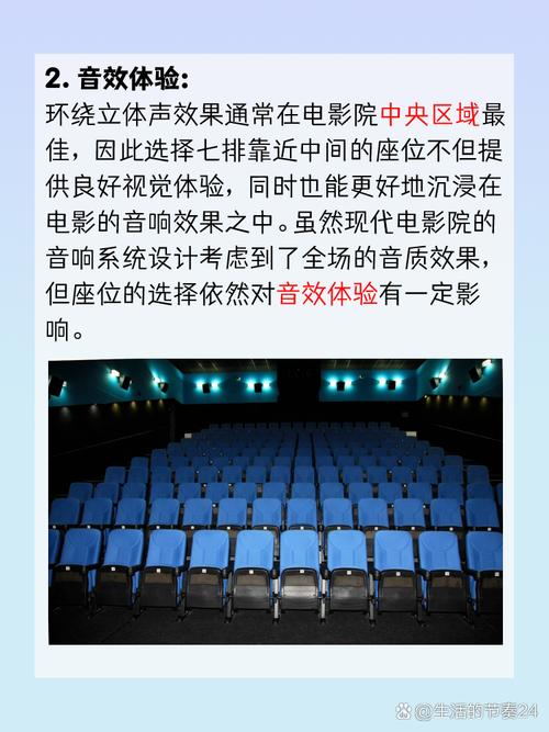 欧美一区二区三区不卡水多的相关介绍
