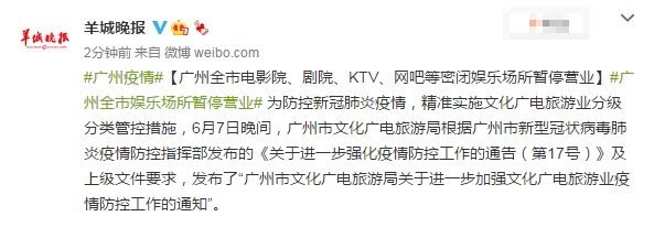 久久精品国产久精国产思思的相关介绍