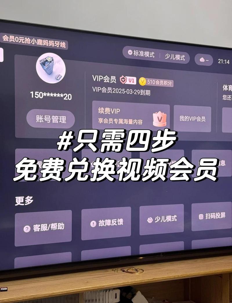 狂操美女老师视频的相关介绍
