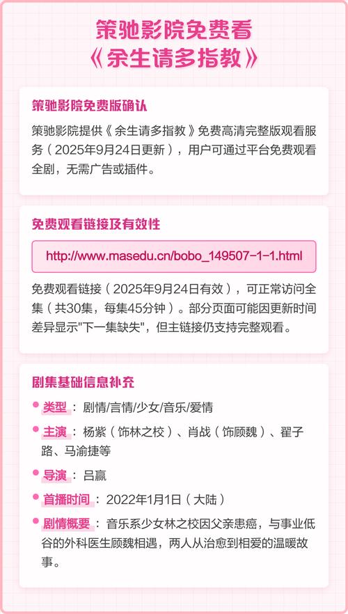 www.久久久久久精品...的相关介绍