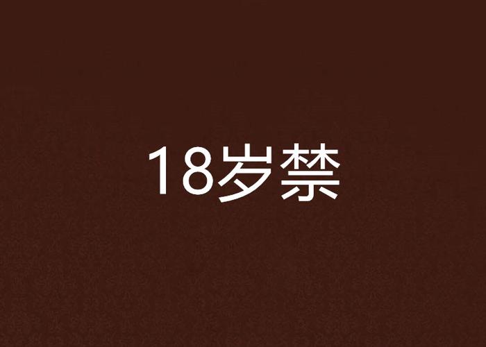 亚洲av老熟妇的相关介绍